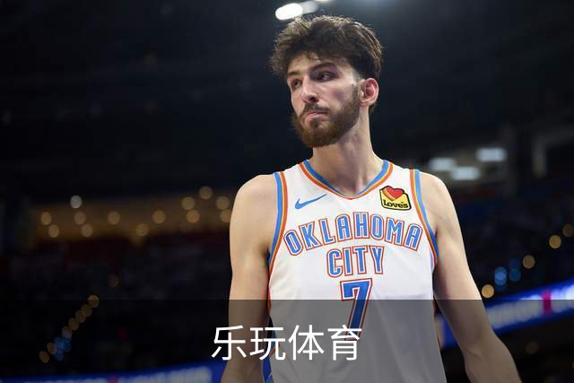 乐玩体育